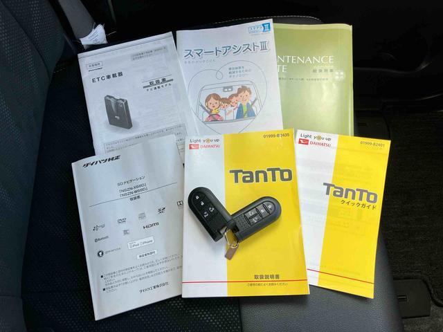 タントカスタムＲＳ　トップエディションＳＡIIIターボ　８型ナビ／ＴＶ／ＤＶＤ／ＢＴ／ＵＳＢ　バックカメラ　ＥＴＣ　トップシェイドガラス　ＬＥＤヘッドライト　衝突軽減装置　両側電動スライドドア　革巻ハンドル　キーフリー　イモビライザー　盗難防止警報（千葉県）の中古車