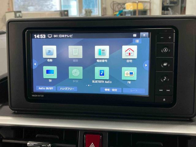 ロッキーX HEVHEV ナビ/TV/DVD/BT/USB バックカメラ 前後ドラレコ ETC S−PDL LEDヘッドランプ オートライト スマアシ 前後コーナーセンサー 電動駐車ブレーキ キーフリー アルミホイール(千葉県)の中古車