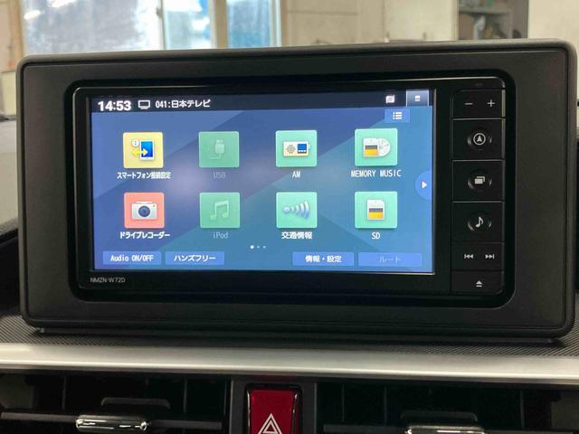 ロッキーX HEVHEV ナビ/TV/DVD/BT/USB バックカメラ 前後ドラレコ ETC S−PDL LEDヘッドランプ オートライト スマアシ 前後コーナーセンサー 電動駐車ブレーキ キーフリー アルミホイール(千葉県)の中古車