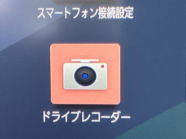ロッキーX HEVHEV ナビ/TV/DVD/BT/USB バックカメラ 前後ドラレコ ETC S−PDL LEDヘッドランプ オートライト スマアシ 前後コーナーセンサー 電動駐車ブレーキ キーフリー アルミホイール(千葉県)の中古車