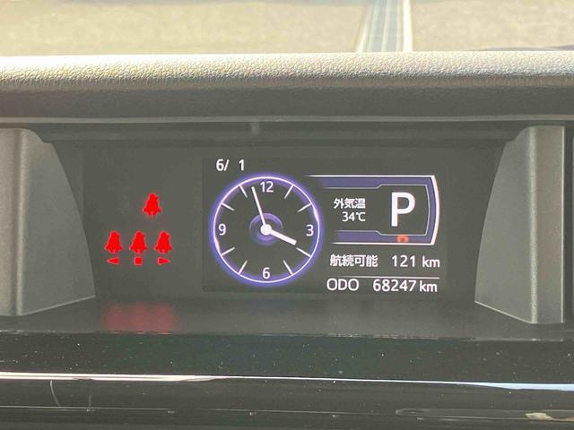 ルーミーカスタムＧ９型ナビ／ＴＶ／ＤＶＤ／ＢＴ／ＵＳＢ　バックカメラ　前後ドラレコ　ＥＴＣ　オートクルーズ　ＬＥＤヘッドライト　オートライト　ＡＨＢ　衝突被害軽減装置　前後コーナーセンサー　スマートキー　アルミホイール（千葉県）の中古車