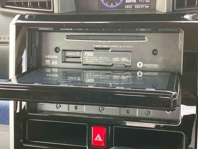 ルーミーカスタムＧ９型ナビ／ＴＶ／ＤＶＤ／ＢＴ／ＵＳＢ　バックカメラ　前後ドラレコ　ＥＴＣ　オートクルーズ　ＬＥＤヘッドライト　オートライト　ＡＨＢ　衝突被害軽減装置　前後コーナーセンサー　スマートキー　アルミホイール（千葉県）の中古車