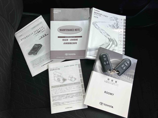 ルーミーカスタムＧ９型ナビ／ＴＶ／ＤＶＤ／ＢＴ／ＵＳＢ　バックカメラ　前後ドラレコ　ＥＴＣ　オートクルーズ　ＬＥＤヘッドライト　オートライト　ＡＨＢ　衝突被害軽減装置　前後コーナーセンサー　スマートキー　アルミホイール（千葉県）の中古車