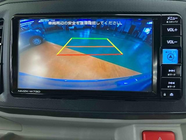 ミライースＸ　リミテッドＳＡIIIバックカメラ連動フルセグナビ　ＵＳＢ接続　ブルートゥース対応　オートライト　オートハイビーム　ＬＥＤヘッドライト　キーレスエントリー　前後コーナーセンサー　バニティーミラー付き左右サンバイザー（千葉県）の中古車