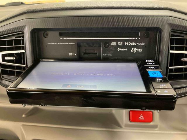 ミライースＸ　リミテッドＳＡIIIバックカメラ連動フルセグナビ　ＵＳＢ接続　ブルートゥース対応　オートライト　オートハイビーム　ＬＥＤヘッドライト　キーレスエントリー　前後コーナーセンサー　バニティーミラー付き左右サンバイザー（千葉県）の中古車