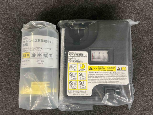 ミライースＸ　リミテッドＳＡIIIバックカメラ連動フルセグナビ　ＵＳＢ接続　ブルートゥース対応　オートライト　オートハイビーム　ＬＥＤヘッドライト　キーレスエントリー　前後コーナーセンサー　バニティーミラー付き左右サンバイザー（千葉県）の中古車
