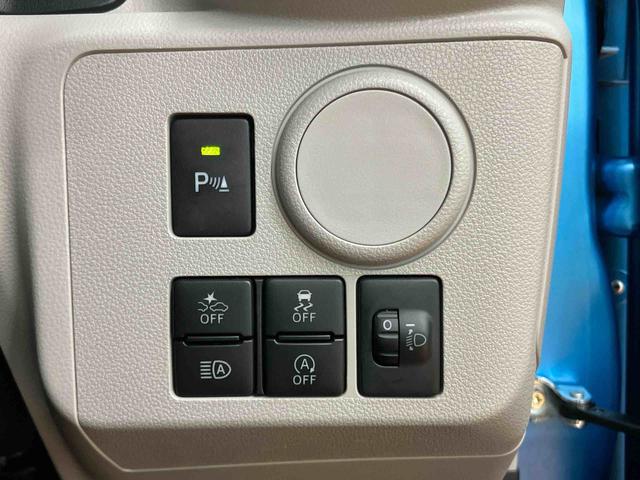 ミライースＸ　リミテッドＳＡIIIバックカメラ連動フルセグナビ　ＵＳＢ接続　ブルートゥース対応　オートライト　オートハイビーム　ＬＥＤヘッドライト　キーレスエントリー　前後コーナーセンサー　バニティーミラー付き左右サンバイザー（千葉県）の中古車