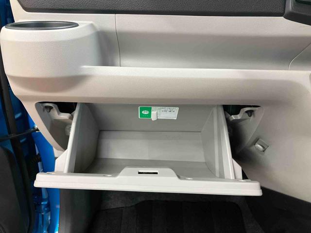 ミライースＸ　リミテッドＳＡIIIバックカメラ連動フルセグナビ　ＵＳＢ接続　ブルートゥース対応　オートライト　オートハイビーム　ＬＥＤヘッドライト　キーレスエントリー　前後コーナーセンサー　バニティーミラー付き左右サンバイザー（千葉県）の中古車