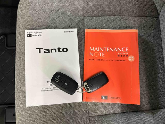 タントＸターボスマホ連携９インチディスプレイオーディオ　ＵＳＢ接続　ＨＤＭＩ接続　ブルートゥース対応　バックカメラ連動　上下２段調整式デッキボード　オートブレーキホールド付き電動パーキング　前席シートヒーター（千葉県）の中古車