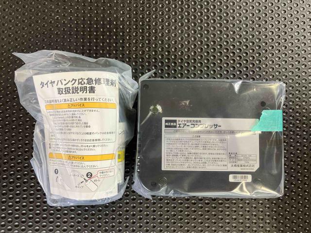 タントL SAII衝突被害軽減ブレーキ 横滑り防止装置 キーレスエントリー マニュアルレベリング機能付ハロゲンヘッドライト 運転席シートバックポケット バニティーミラー付き左右サンバイザー アイドリングストップ(千葉県)の中古車