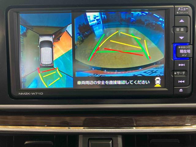 キャストスタイルG VS SAIIIパノラマカメラ連動フルセグナビ USB接続 ブルートゥース対応 フロント.リヤドライブレコーダー連動 ETC オートライト オーバーヘッドコンソール+LED室内灯 コートフック付きアシストグリップ(千葉県)の中古車
