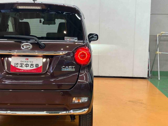 キャストスタイルG VS SAIIIパノラマカメラ連動フルセグナビ USB接続 ブルートゥース対応 フロント.リヤドライブレコーダー連動 ETC オートライト オーバーヘッドコンソール+LED室内灯 コートフック付きアシストグリップ(千葉県)の中古車