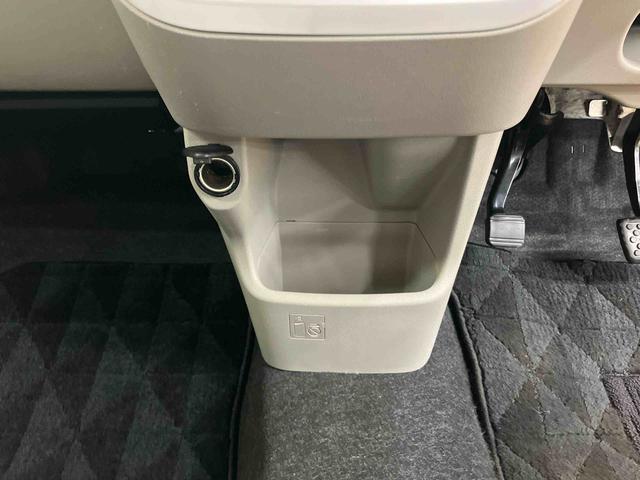 キャストスタイルG VS SAIIIパノラマカメラ連動フルセグナビ USB接続 ブルートゥース対応 フロント.リヤドライブレコーダー連動 ETC オートライト オーバーヘッドコンソール+LED室内灯 コートフック付きアシストグリップ(千葉県)の中古車