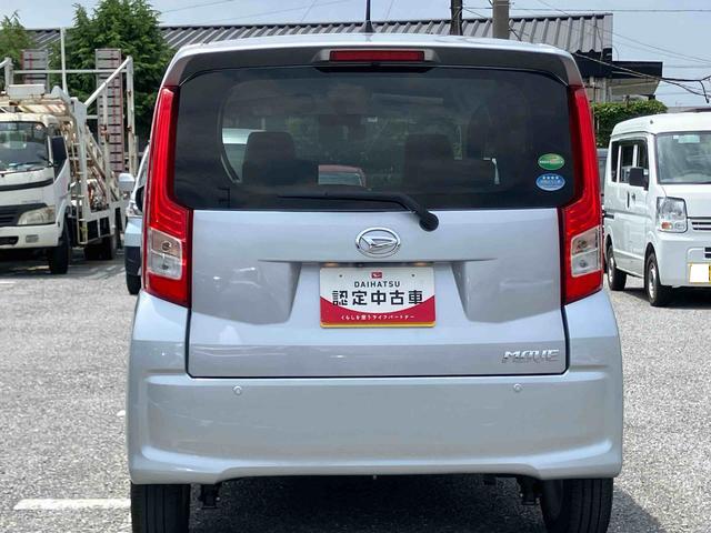 ムーヴX SAIIIナビ/地デジ/BT/USB/DVD バックカメラ ETC 運転席シートヒーター アルミホイール オートライト オートハイビーム トップシェイドガラス ステアリングリモコン ボタンスタート 盗難防止警報(千葉県)の中古車
