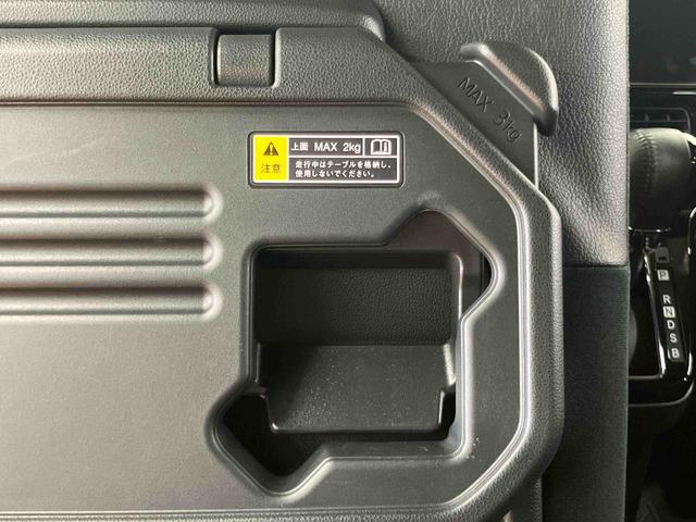 タントカスタムＲＳバックカメラ連動９インチフルセグナビ　ＵＳＢ接続　ＨＤＭＩ接続　フロント．リヤドライブレコーダー連動　ビルトインＥＴＣ　前席シートヒーター　オートブレーキホールド付き電動パーキング（千葉県）の中古車