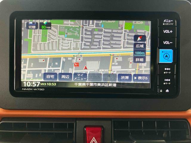 タントファンクロスターボ エコアイドル非装着車バックカメラ連動フルセグナビ USB接続 ブルートゥース対応 フロント.リヤドライブレコーダー連動 ビルトインETC アダプティブクルーズコントロール 前席シートヒーター 前後コーナーセンサー(千葉県)の中古車