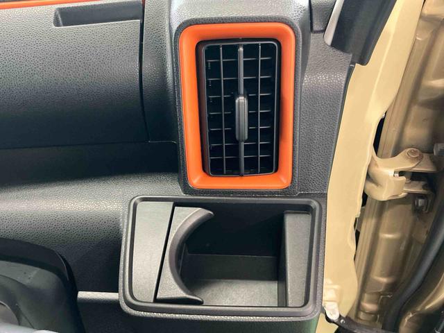 タントファンクロスターボ　エコアイドル非装着車バックカメラ連動フルセグナビ　ＵＳＢ接続　ブルートゥース対応　フロント．リヤドライブレコーダー連動　ビルトインＥＴＣ　アダプティブクルーズコントロール　前席シートヒーター　前後コーナーセンサー（千葉県）の中古車
