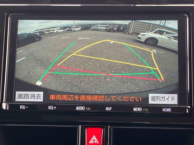 タンクカスタムG−Tバックカメラ連動フルセグナビ ブルートゥース対応 TVナビキット ビルトインETC フロントドライブレコーダー オートクルーズコントロール プッシュエンジンスタート キーフリーシステム(千葉県)の中古車