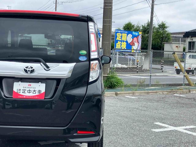 タンクカスタムG−Tバックカメラ連動フルセグナビ ブルートゥース対応 TVナビキット ビルトインETC フロントドライブレコーダー オートクルーズコントロール プッシュエンジンスタート キーフリーシステム(千葉県)の中古車