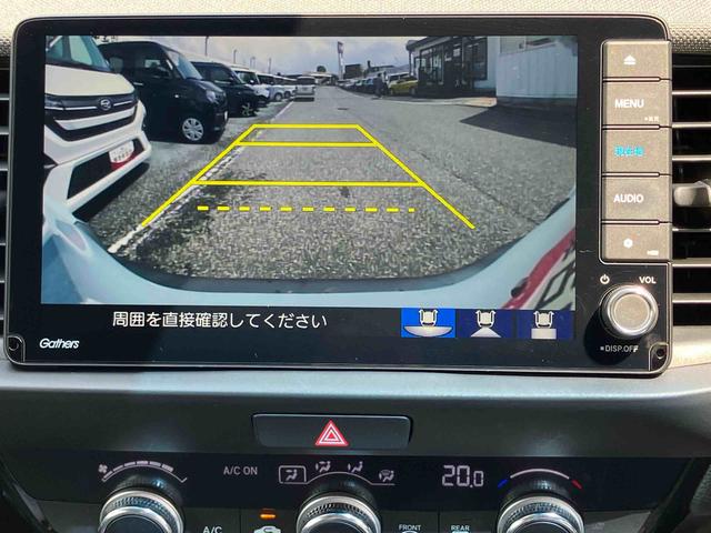 フィットクロスターナビ/TV/DVD/BT バックカメラ ETC LEDヘッドライト オートライト オートクルーズ サイドレバー式駐車ブレーキ ステアリングスイッチ(千葉県)の中古車