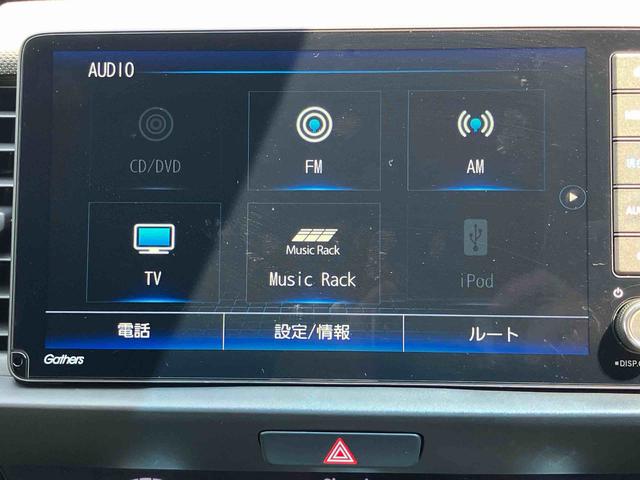 フィットクロスターナビ/TV/DVD/BT バックカメラ ETC LEDヘッドライト オートライト オートクルーズ サイドレバー式駐車ブレーキ ステアリングスイッチ(千葉県)の中古車