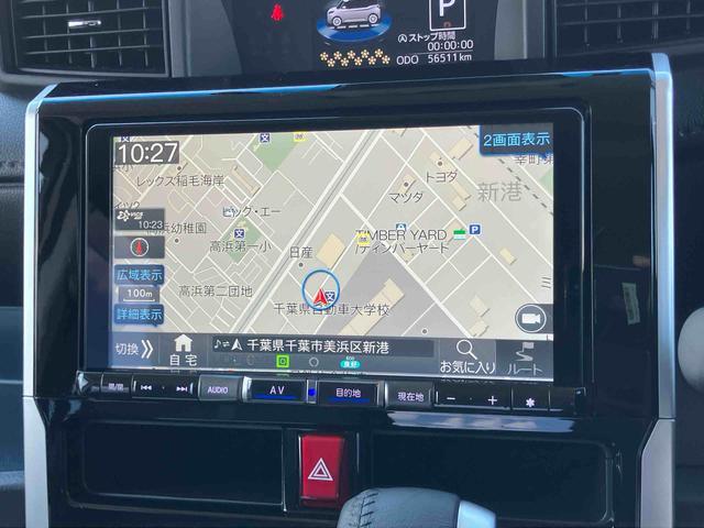 トールカスタムＧ　ターボターボ　９型ナビ／ＴＶ／ＤＶＤ／ＢＴ／ＵＳＢ　バックカメラ　前後ドラレコ　ＥＴＣ　全車速追従クルコン　ＬＥＤヘッドライト　オートライト　衝突軽減装置　前後コーナーセンサー　電動駐車ブレーキ　キーフリー（千葉県）の中古車