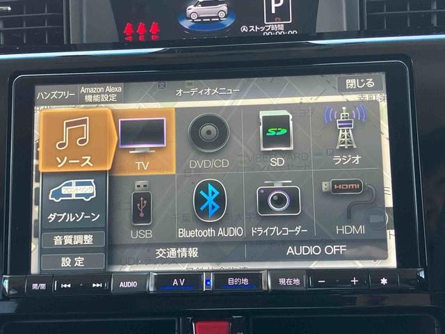 トールカスタムＧ　ターボターボ　９型ナビ／ＴＶ／ＤＶＤ／ＢＴ／ＵＳＢ　バックカメラ　前後ドラレコ　ＥＴＣ　全車速追従クルコン　ＬＥＤヘッドライト　オートライト　衝突軽減装置　前後コーナーセンサー　電動駐車ブレーキ　キーフリー（千葉県）の中古車
