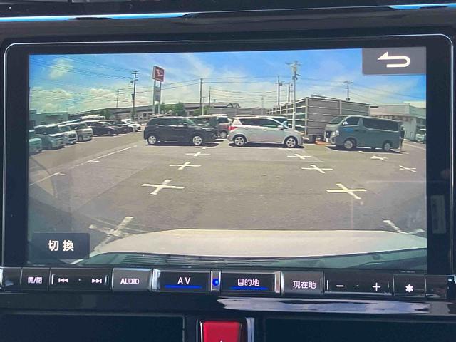 トールカスタムＧ　ターボターボ　９型ナビ／ＴＶ／ＤＶＤ／ＢＴ／ＵＳＢ　バックカメラ　前後ドラレコ　ＥＴＣ　全車速追従クルコン　ＬＥＤヘッドライト　オートライト　衝突軽減装置　前後コーナーセンサー　電動駐車ブレーキ　キーフリー（千葉県）の中古車