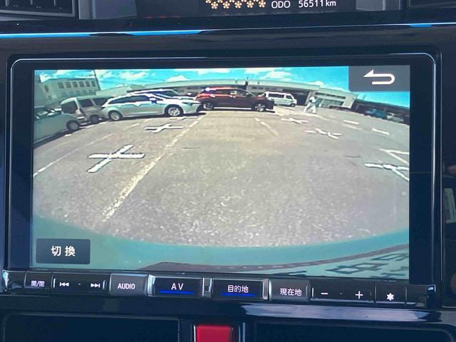 トールカスタムＧ　ターボターボ　９型ナビ／ＴＶ／ＤＶＤ／ＢＴ／ＵＳＢ　バックカメラ　前後ドラレコ　ＥＴＣ　全車速追従クルコン　ＬＥＤヘッドライト　オートライト　衝突軽減装置　前後コーナーセンサー　電動駐車ブレーキ　キーフリー（千葉県）の中古車