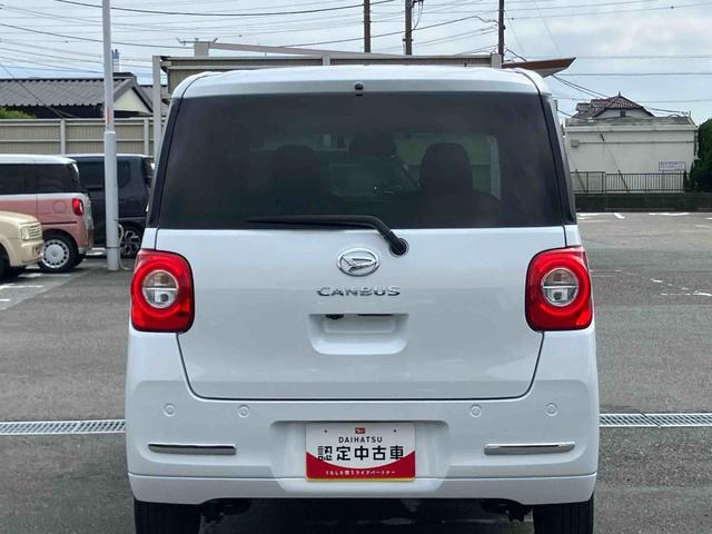 ムーヴキャンバスセオリーＧターボターボ　ナビ／ＴＶ／ＤＶＤ／ＢＴ／ＵＳＢ　バックカメラ　ドラレコ　ＥＴＣ　ＬＥＤヘッドライト　コーナーセンサー　両側電動スライド　シートヒーター　電動駐車ブレーキ　ホッとカップホルダー　置き楽ＢＯＸ（千葉県）の中古車