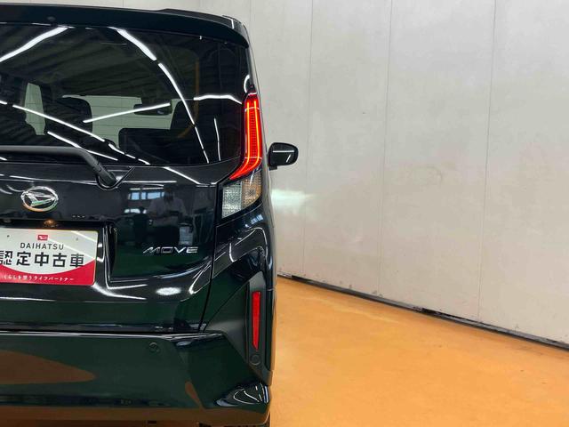 ムーヴＲＳスマアシ　ダイハツ予防安全機能　アダプティブクルーズコントロール　オートブレーキホールド付き電動パーキング　前後コーナーセンサー　プッシュエンジンスタート　キーフリーシステム　アイドリングストップ（千葉県）の中古車