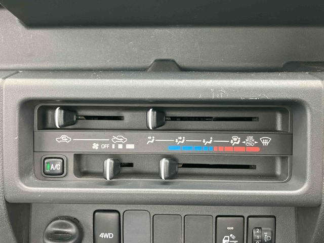 ハイゼットトラックローダンプ４ＷＤ　オートマ　４枚リーフ　荷台三方開　荷台作業灯　大型ヘッドレスト　ハロゲンヘッドライト　マニュアルエアコン　パワーステアリング　サイドレバー式駐車ブレーキ　スピーカー一体型ＡＭ／ＦＭラジオ（千葉県）の中古車