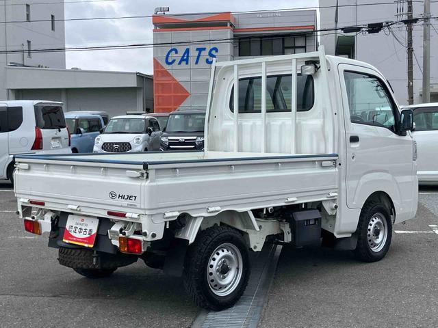 ハイゼットトラックローダンプ４ＷＤ　オートマ　４枚リーフ　荷台三方開　荷台作業灯　大型ヘッドレスト　ハロゲンヘッドライト　マニュアルエアコン　パワーステアリング　サイドレバー式駐車ブレーキ　スピーカー一体型ＡＭ／ＦＭラジオ（千葉県）の中古車