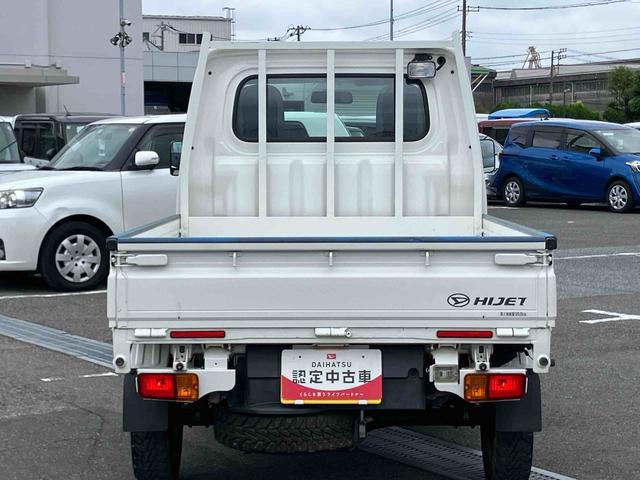 ハイゼットトラックローダンプ４ＷＤ　オートマ　４枚リーフ　荷台三方開　荷台作業灯　大型ヘッドレスト　ハロゲンヘッドライト　マニュアルエアコン　パワーステアリング　サイドレバー式駐車ブレーキ　スピーカー一体型ＡＭ／ＦＭラジオ（千葉県）の中古車