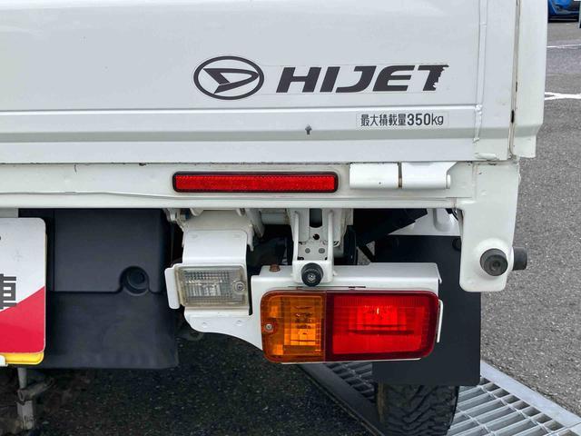 ハイゼットトラックローダンプ４ＷＤ　オートマ　４枚リーフ　荷台三方開　荷台作業灯　大型ヘッドレスト　ハロゲンヘッドライト　マニュアルエアコン　パワーステアリング　サイドレバー式駐車ブレーキ　スピーカー一体型ＡＭ／ＦＭラジオ（千葉県）の中古車