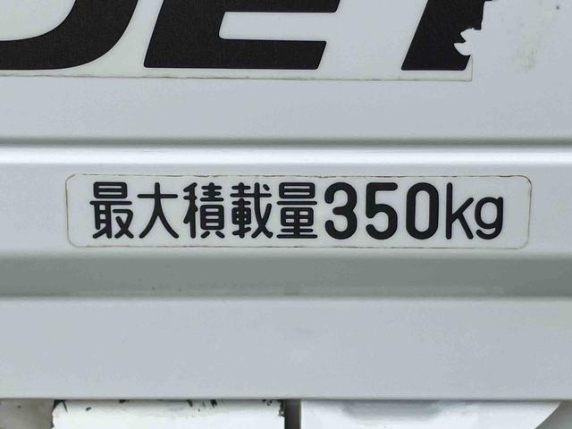 ハイゼットトラックローダンプ４ＷＤ　オートマ　４枚リーフ　荷台三方開　荷台作業灯　大型ヘッドレスト　ハロゲンヘッドライト　マニュアルエアコン　パワーステアリング　サイドレバー式駐車ブレーキ　スピーカー一体型ＡＭ／ＦＭラジオ（千葉県）の中古車