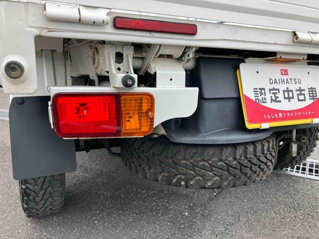 ハイゼットトラックローダンプ４ＷＤ　オートマ　４枚リーフ　荷台三方開　荷台作業灯　大型ヘッドレスト　ハロゲンヘッドライト　マニュアルエアコン　パワーステアリング　サイドレバー式駐車ブレーキ　スピーカー一体型ＡＭ／ＦＭラジオ（千葉県）の中古車