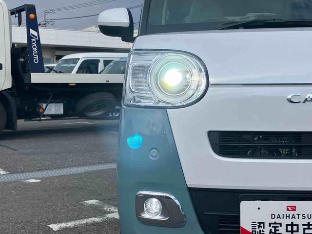 ムーヴキャンバスストライプスＧターボターボ　バックカメラ　ＬＥＤヘッドライト　オートライト　クルコン　スマアシ　前後コーナーセンサー　両側電動スライドドア　シートヒーター　電動駐車ブレーキ　ホッとカップホルダー　置き楽ＢＯＸ　キーフリー（千葉県）の中古車