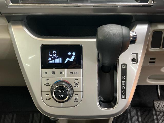 キャストスタイルX1DINCDラジオチューナー USB接続 横滑り防止装置 プッシュエンジンスタート キーフリーシステム アイドリングストップ マニュアルレベリング機能付ハロゲンヘッドライト オーバーヘッドコンソール(千葉県)の中古車