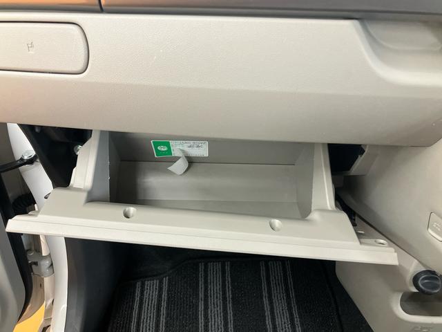 キャストスタイルX1DINCDラジオチューナー USB接続 横滑り防止装置 プッシュエンジンスタート キーフリーシステム アイドリングストップ マニュアルレベリング機能付ハロゲンヘッドライト オーバーヘッドコンソール(千葉県)の中古車