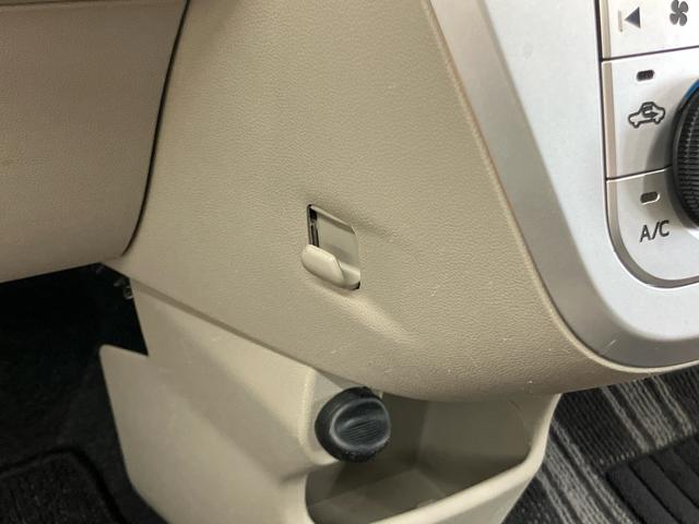 キャストスタイルX1DINCDラジオチューナー USB接続 横滑り防止装置 プッシュエンジンスタート キーフリーシステム アイドリングストップ マニュアルレベリング機能付ハロゲンヘッドライト オーバーヘッドコンソール(千葉県)の中古車