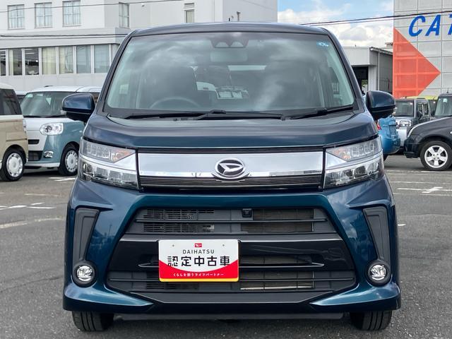 ムーヴカスタム XリミテッドII SAIIIナビ/TV/BT/USB/DVD 全周囲カメラ 前後ドラレコ ETC 運転席シートヒーター トップシェイドガラス LEDヘッドライト オートライト AHB キーフリー 盗難防止アラーム アルミホイール(千葉県)の中古車