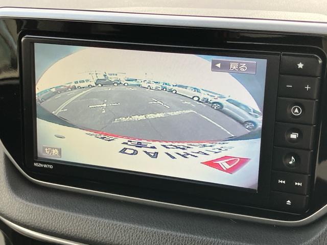 ムーヴカスタム XリミテッドII SAIIIナビ/TV/BT/USB/DVD 全周囲カメラ 前後ドラレコ ETC 運転席シートヒーター トップシェイドガラス LEDヘッドライト オートライト AHB キーフリー 盗難防止アラーム アルミホイール(千葉県)の中古車