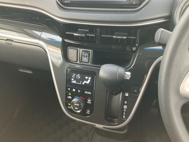 ムーヴカスタム XリミテッドII SAIIIナビ/TV/BT/USB/DVD 全周囲カメラ 前後ドラレコ ETC 運転席シートヒーター トップシェイドガラス LEDヘッドライト オートライト AHB キーフリー 盗難防止アラーム アルミホイール(千葉県)の中古車