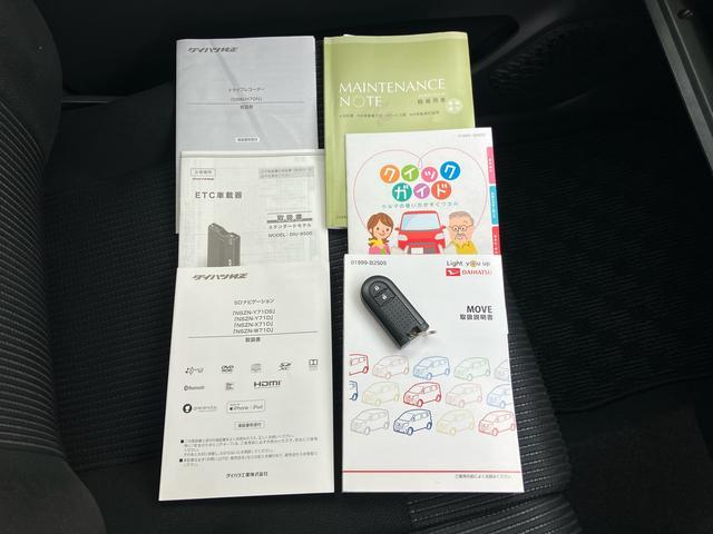 ムーヴカスタム XリミテッドII SAIIIナビ/TV/BT/USB/DVD 全周囲カメラ 前後ドラレコ ETC 運転席シートヒーター トップシェイドガラス LEDヘッドライト オートライト AHB キーフリー 盗難防止アラーム アルミホイール(千葉県)の中古車