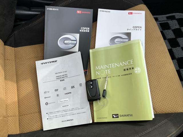コペンローブ Sターボ ナビ/地デジ/DVD/BT/USB ETC ドラレコ MOMO製革ハンドル RECAROシート ビルシュタインサス BBSアルミ LEDヘッドライト シートヒーター キーフリー イモビライザー(千葉県)の中古車
