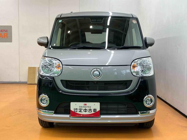 ムーヴキャンバスXブラックインテリアリミテッド SAIII8型ナビ/BT/TV/DISC/全周囲カメラ 前後ドラレコ ETC 黒内装 両側パワスラ LEDフォグランプ メッキモール スマートキー オート格納ドアミラー 置きラクBOX 衝突被害軽減ブレーキ(千葉県)の中古車