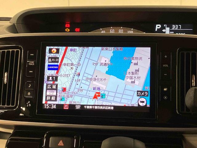 ムーヴキャンバスXブラックインテリアリミテッド SAIII8型ナビ/BT/TV/DISC/全周囲カメラ 前後ドラレコ ETC 黒内装 両側パワスラ LEDフォグランプ メッキモール スマートキー オート格納ドアミラー 置きラクBOX 衝突被害軽減ブレーキ(千葉県)の中古車