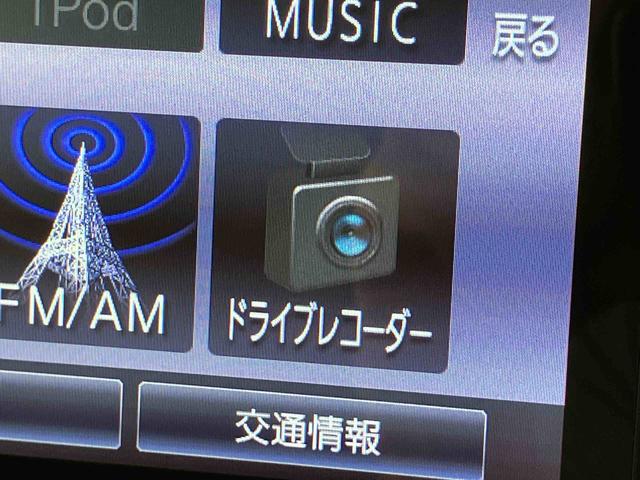 ムーヴキャンバスXブラックインテリアリミテッド SAIII8型ナビ/BT/TV/DISC/全周囲カメラ 前後ドラレコ ETC 黒内装 両側パワスラ LEDフォグランプ メッキモール スマートキー オート格納ドアミラー 置きラクBOX 衝突被害軽減ブレーキ(千葉県)の中古車