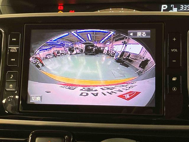 ムーヴキャンバスXブラックインテリアリミテッド SAIII8型ナビ/BT/TV/DISC/全周囲カメラ 前後ドラレコ ETC 黒内装 両側パワスラ LEDフォグランプ メッキモール スマートキー オート格納ドアミラー 置きラクBOX 衝突被害軽減ブレーキ(千葉県)の中古車